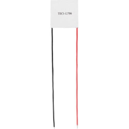 Wafu Cooling Fans