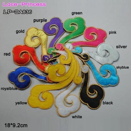 10 pairs 18X9.2CM ribbon cloud polyester embroider DIY lace patches Lace flowers Applique Garment accessories LP-DA836
