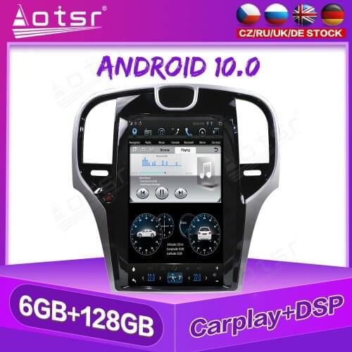 13.3 INCH Android Tesla Vertical Screen GPS Navigation Car Multimedia Radio Player For Chrysler 300C 2013+ Head Unit DSP Carplay