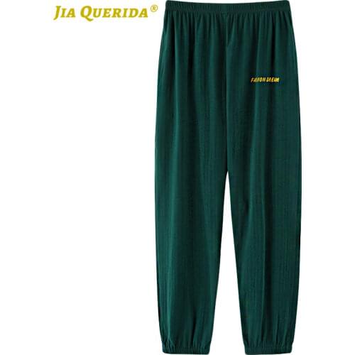 Jia Querida Men's Pajama Pants