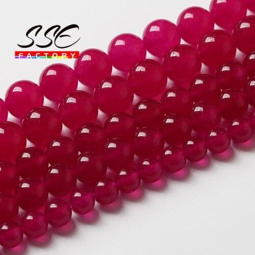 Round Natural Fuchsia Jade Beads Loose Spacer Chalcedony Beads For Jewelry Making DIY Charms Bracelets Necklace 4 6 8 10 12 14mm