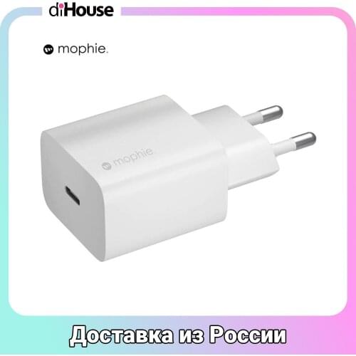 Mophiе Mobile Phone Chargers