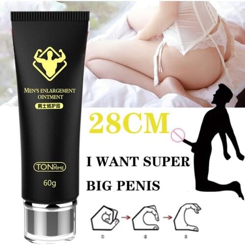 Men Massage Gel Mild Formula Penis Enlargement Cream Longer Stronger Thicker Grow Your Penis While You Sleep Massage Cream