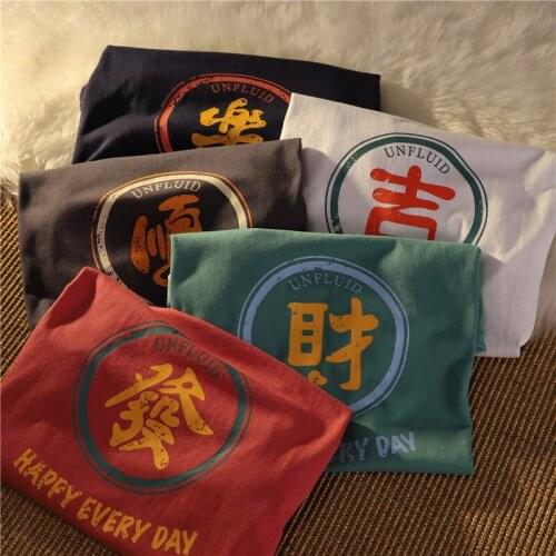 2021 summer new loose fake two-piece short-sleeved T-shirt was thin, medium and long retro Chinese style printed T-shirt women