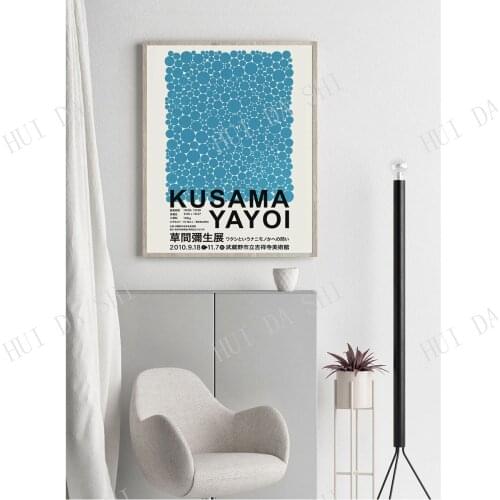 Yayoi Kusama Exhibition Poster, Yayoi Kusama Dots Infinity Art Print, Modern Art, Japanese Abstract Art, Teal Blue Art