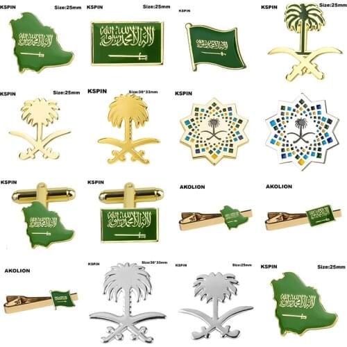 Flag Laple Pin Badge Brooch Saudi Arabia Coconut Tree Japan Yeman Estonia Austria Bulgaria Germany Netherlands Gabon