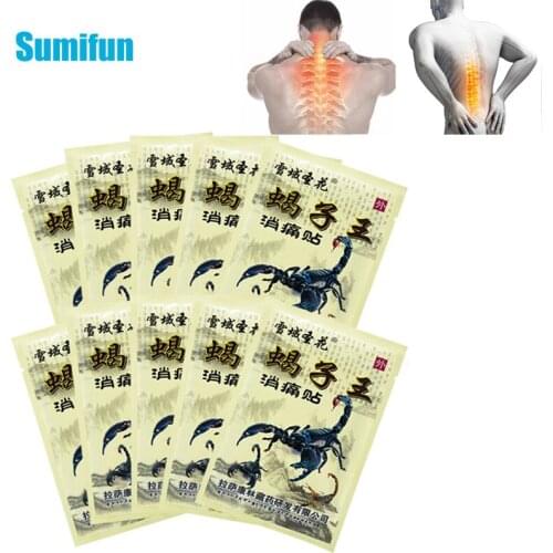 80pcs/10bags Scorpion Venom Medical Plaster Arthritis Joint Pain Relieving Patch Back Shoulder Knee Ache Stickers Health Care