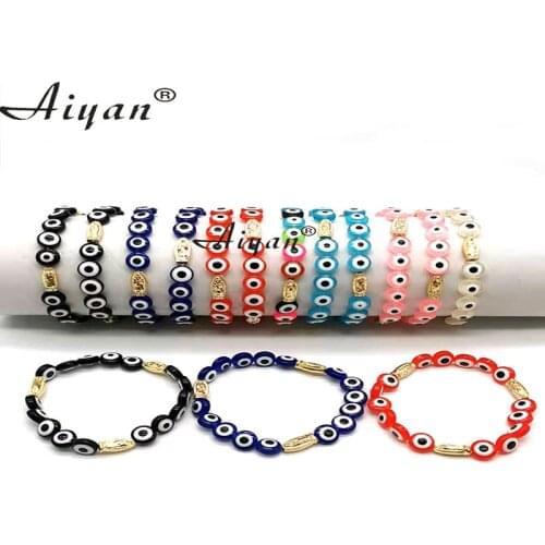 Aiyan Bracelets