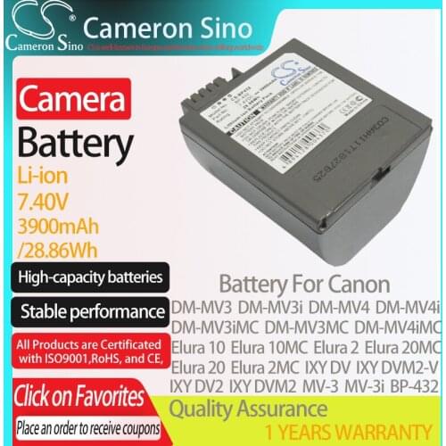 CameronSino Battery for Canon DM-MV3 DM-MV3i DM-MV3iMC DM-MV3MC DM-MV4 DM-MV4i Elura 10 Elura 2 fits Canon BP-432 camera battery