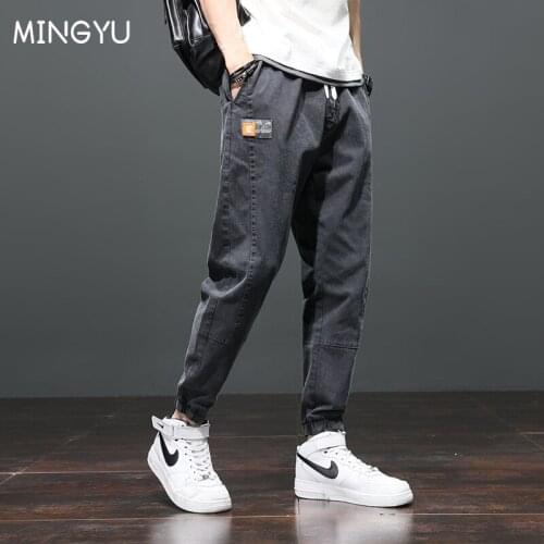 Trendy Brand Men’s Jeans Loose Straight Leg Wide-leg Korean Version Of The Trendy Harem Pants Summer Thin Waist Casual Trousers