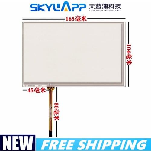 New 7''inch Touchscreen industrial grade for Innolux AT070TN92 AT070TN94 4 wire 165mm*104mm Touch panel Glass Free shipping