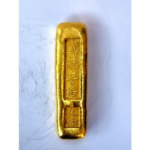 YIZHU CULTUER ART Superb Collection Chinese Qing Xuantong Years Old Brass Not Gold Bar Ingot Coin Paperweight Decoration Gift