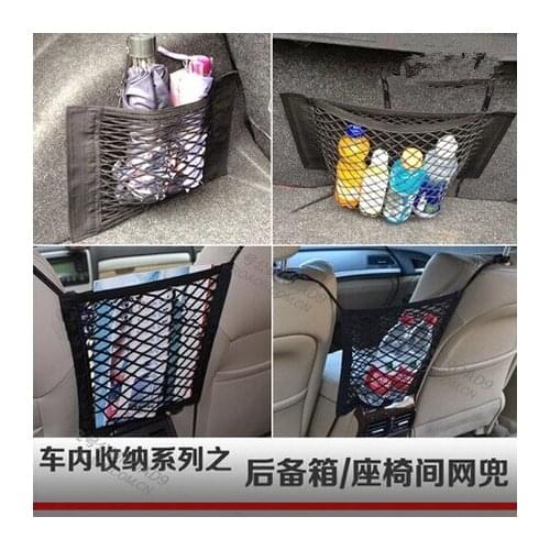 Car-Styling Trunk Seat Storage Net Pocket Bag For Volkswagen Touareg Phaeton Bora Lavida Lamando Touran Beetle Magotan