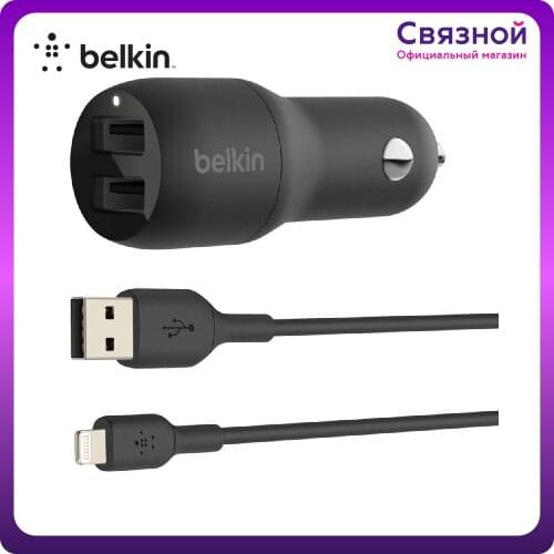 Автомобильная электроника Belkin China At AliExpress