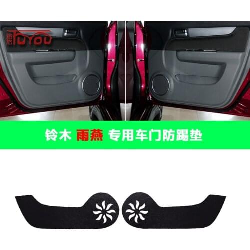 For Suzuki Swifts 4pcs Car Inside Door Cover Pad Scratch Protection Anti Kick Pad Car Interior