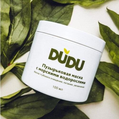 Dudu Cleansing Face Masks