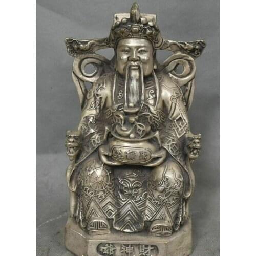 Marked China Old Silver Seat Dragon Chair Money Wealth Yuanbao God Mammon Statue