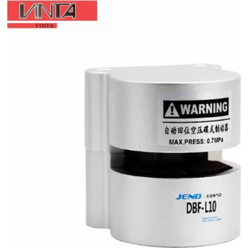 Pneumatic brake cylinder Industrial CNC locomotive lathe holding brake air pressure butterfly brake DBF-L8/10/15/20