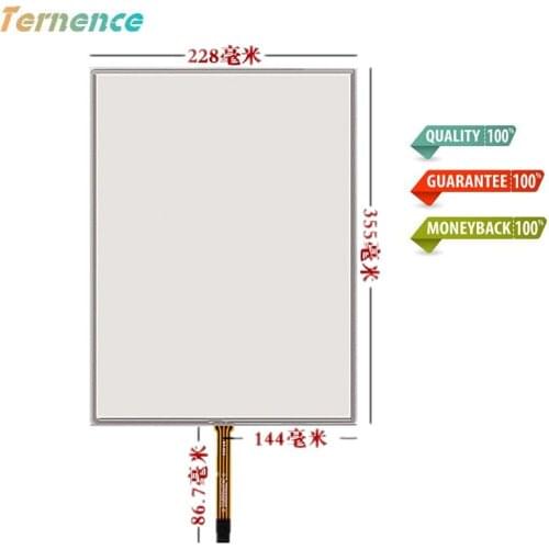 Skylarpu 17''inch 4 wire touch screen panel Glass 355mm*228mm Computer Monitor Query Machine Industrial Equipment touchScreen