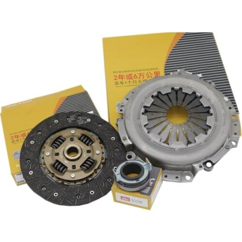Three-piece clutch for BYD F3/F3R/G3/G3R/L3 Clutch Disc&Clutch Case&Clutch release bearing