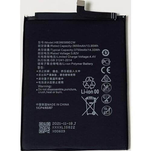 YIBONENG Huawei Mate 20 Lite Batteries