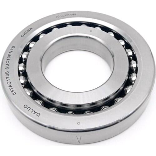 1PCS DALUO 55x120x20 55TAC120B SUC10PN7B BSD55120CGB BSB55120-SU 55TAB12U GMP4 BST55X120-1B P4 BALL SCREW SUPPORT BEARINGS