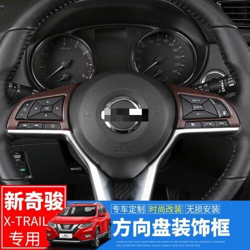 2Pcs/Set For X-trail T32 / 2017-2019 Car Steering Wheel Sequins Covers ABS Styling Decoration Accessories