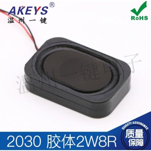 2030 colloid 2W8R Full-range speaker Micro smart lock tablet speaker 2 watts 8 ohms