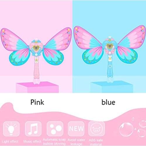 Automatic Fairy Magic Bubble Wand Electric Bubble Machine Childrens Bubble Girl Blowing Bubble Artifact Toy 97BC
