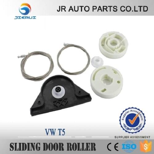 JIERUI FOR VW T5 MULTIVAN CARAVELLE ELECTRIC SLIDING DOOR REPAIR KIT LEFT SIDE Onwards 03