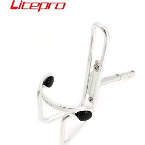 Litepro Ultralight Aluminum Alloy Bottle Holder & Bracket Folding Bike Water Bottle Mount Silver