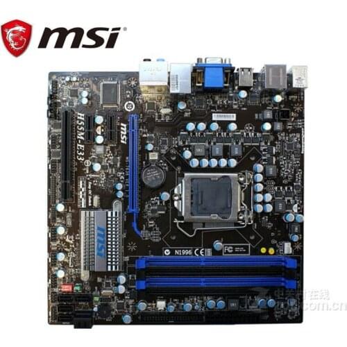 MSI H55M-E33 original mainboard LGA 1156 DDR3 board For I3 I5 I7 CPU 16GB Micro ATX H55 usedDesktop motherboard