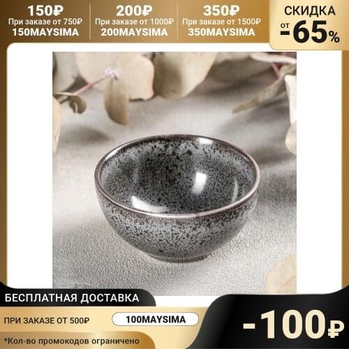 Gravy Boats Porland China