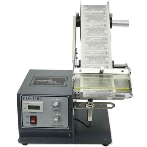 Label stripping machine FTR-118C Automatic stripping machine product barcode self-adhesive commercial stripper 220v/50hz 15w 1pc