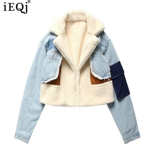 IEQJ Leisure Full Sleeve Wool Liner Wde Waisted Turn Down Collar Women Slim Patchwork Woolen Coat 2020 Autumn Winter New TD659