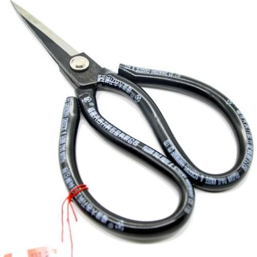 2pcs Lot Dachang A3 Scissors Industrial Shear Household Leather Cutting Scissors Anti-rust SK5 Carbon Steel Scissors