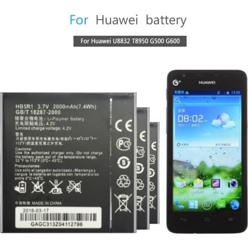 HB5R1 Battery For Huawei Honor 2 II / Honor 3 III Outdoor / HN3-U01 HN3-U00 Mobile Phone Batery 2000mAh HB5R1