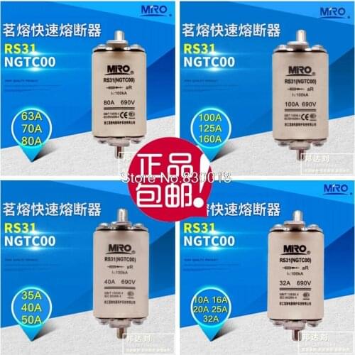 MRO Mingrong Fast Fuse RS31 NGTC00 63A 100A 125A 160A 200A 50A 40A 80A 32A 16A--10PCS/LOT