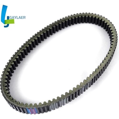 Drive Belt Replacement 28P-17641-00 for Bennche Bighorn Cowboy Gray Wolf 500 700 2016 Transfer Clutch Belt