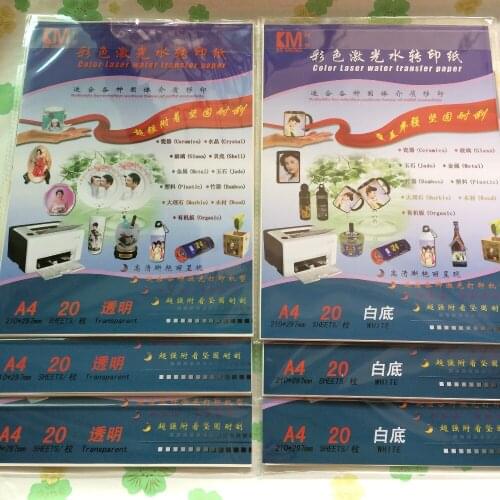 A4 size (30 clear+30 white) laser water slide decal transfer printing paper for metal