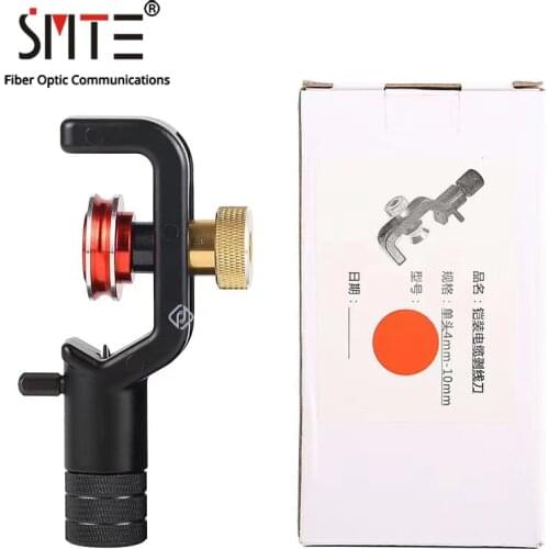 ACS-2 Armored Wire Stripper 4-10mm And 8-28mm Slitter Fiber Optic Stripping Cable Tool Jacket Sheath Cutter Tubing