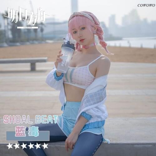 Anime! Arknights Blue Poison Shoal Beat Lovely Uniform Cosplay Costume Halloween Party Outfit Summder Suit For Women 2021 NEW
