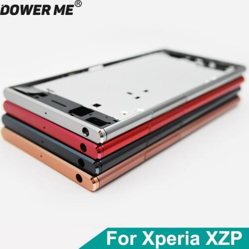 Dower Me Phone Cases