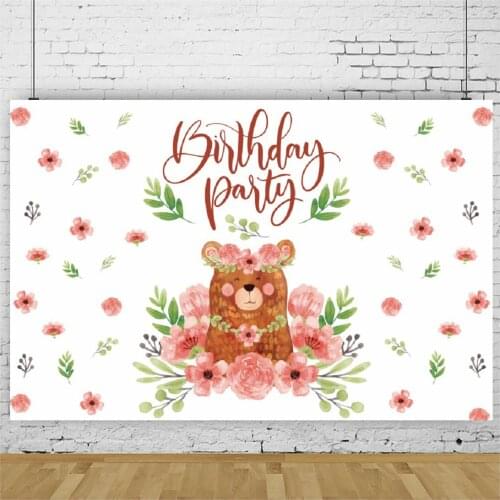 Cute Brown Bear Birthday Party Backdrop Photography Background Photo Booth Studio Decor
