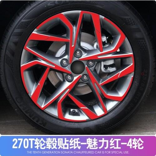 For Hyundai Sonata 10th 2020 Wheel Hub Color Change Sticker Wheel Hub Refitted Tire Decorative Ring Paste