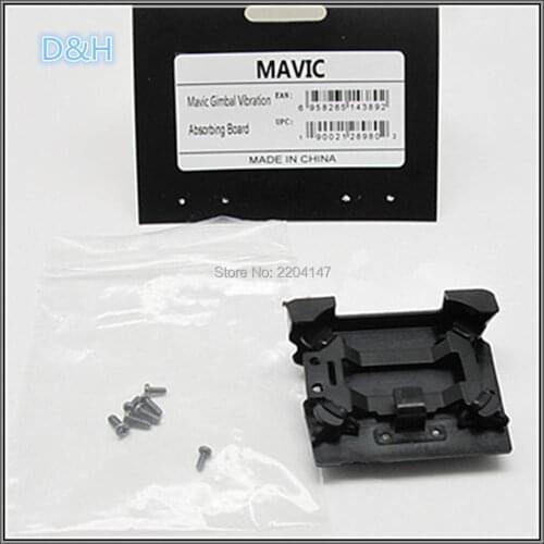 Original Gimbal Vibration Absorbing Board for DJI Mavic Pro drone Shock Absorber Damping Mounting Plate Panel Spare Parts