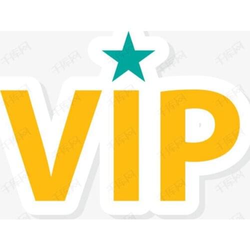 VIP links for valued customers