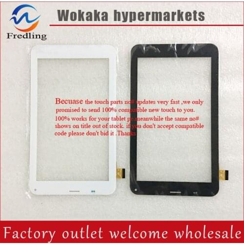 Free film+7" inch for CUBE talk 7x external screen capacitive touch screen U51GT touch panel FPC-TP070341u51gt Free shipping