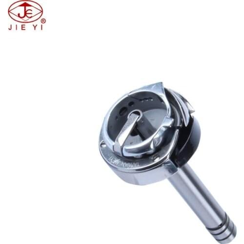 Sewing machine shuttle hook for SEWING LH-1150 1152 International Code 10197655 HSH-12-15(2) KRT12-5JI