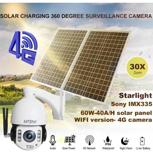 Mtstar 4G Wifi Camera with Solar Panel Support Human Tracking Two Way Audio 5MP 30X Zoom CCTV PTZ camera